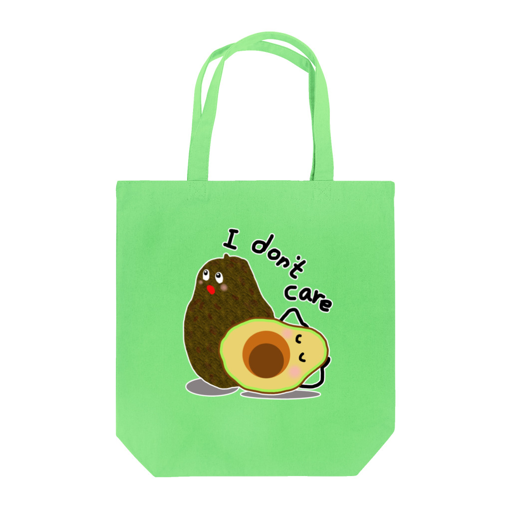 MZグラフィックスのアボカド　I don't care Tote Bag