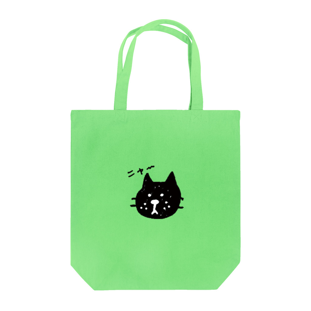 Peco Peco Boo&Carotte cocon❋のくろにゃん Tote Bag