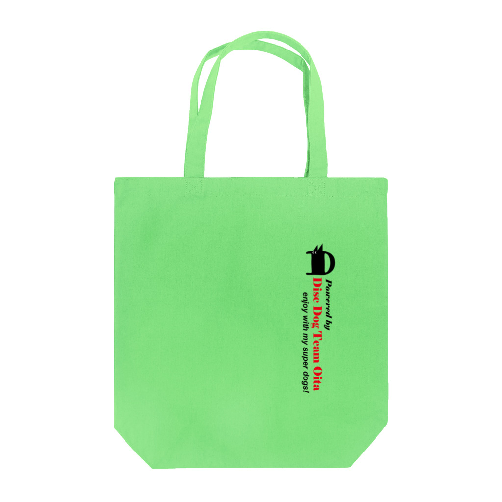 Bordercollie StreetのDDTO-Ta Tote Bag