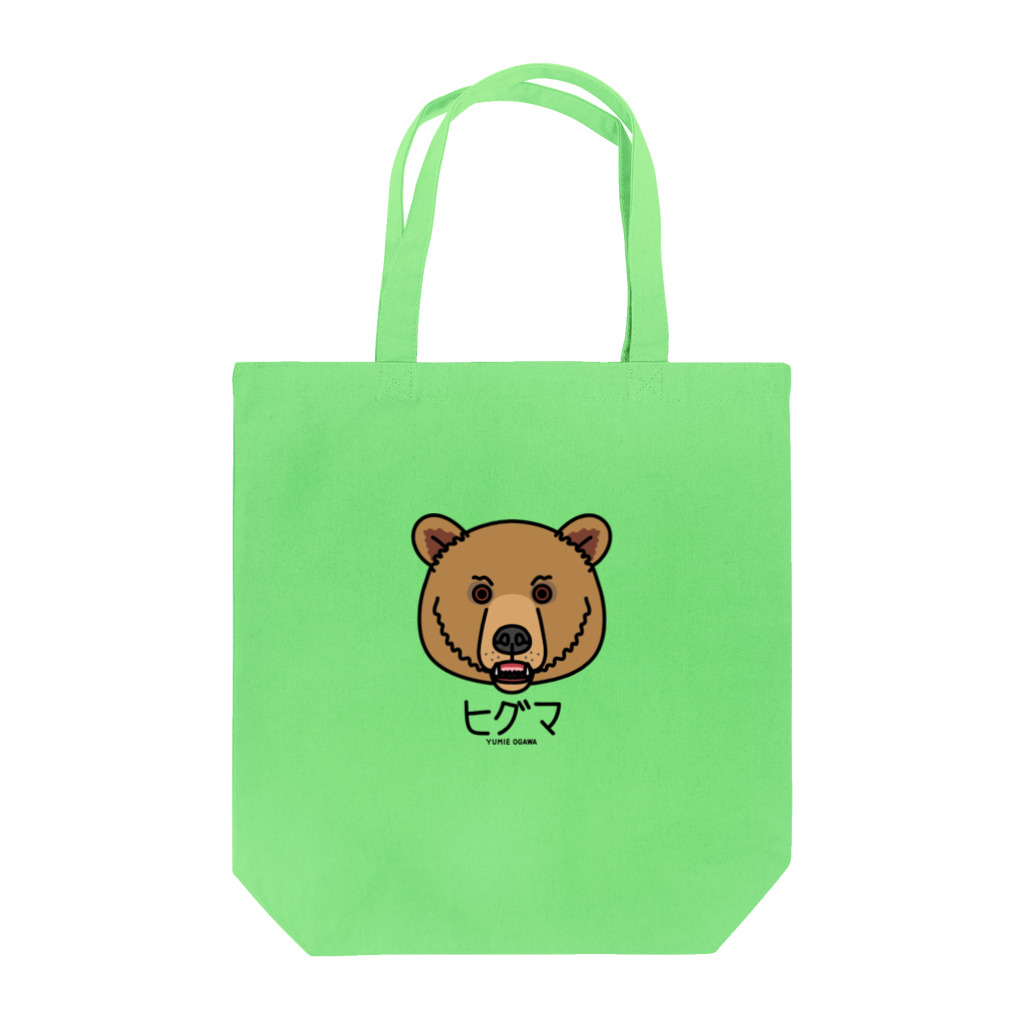 オガワユミエの11ヒグマ（キャラ） Tote Bag