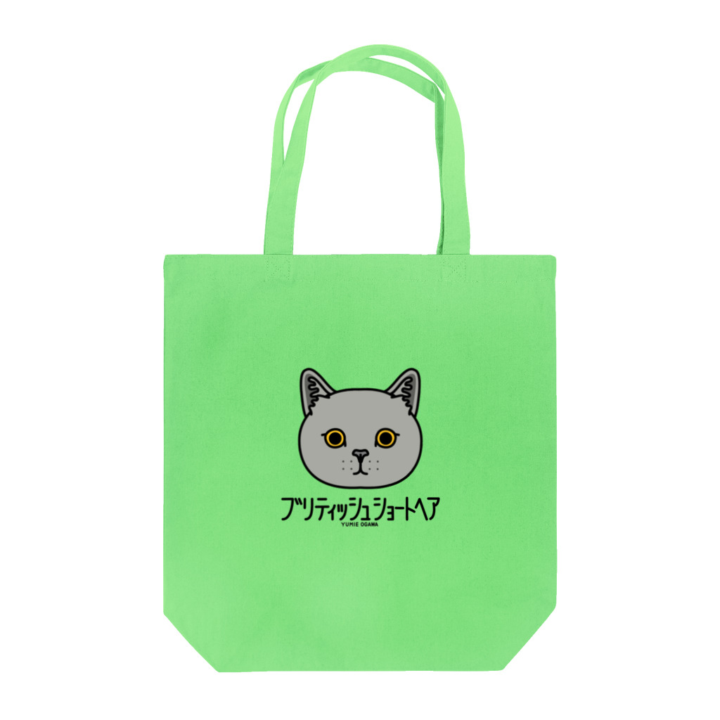 オガワユミエの32ブリティッシュショートヘア（キャラ） Tote Bag