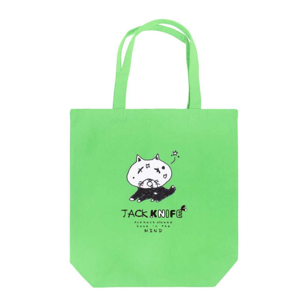 スタジオジローのねむたいジャックナイフ Tote Bag