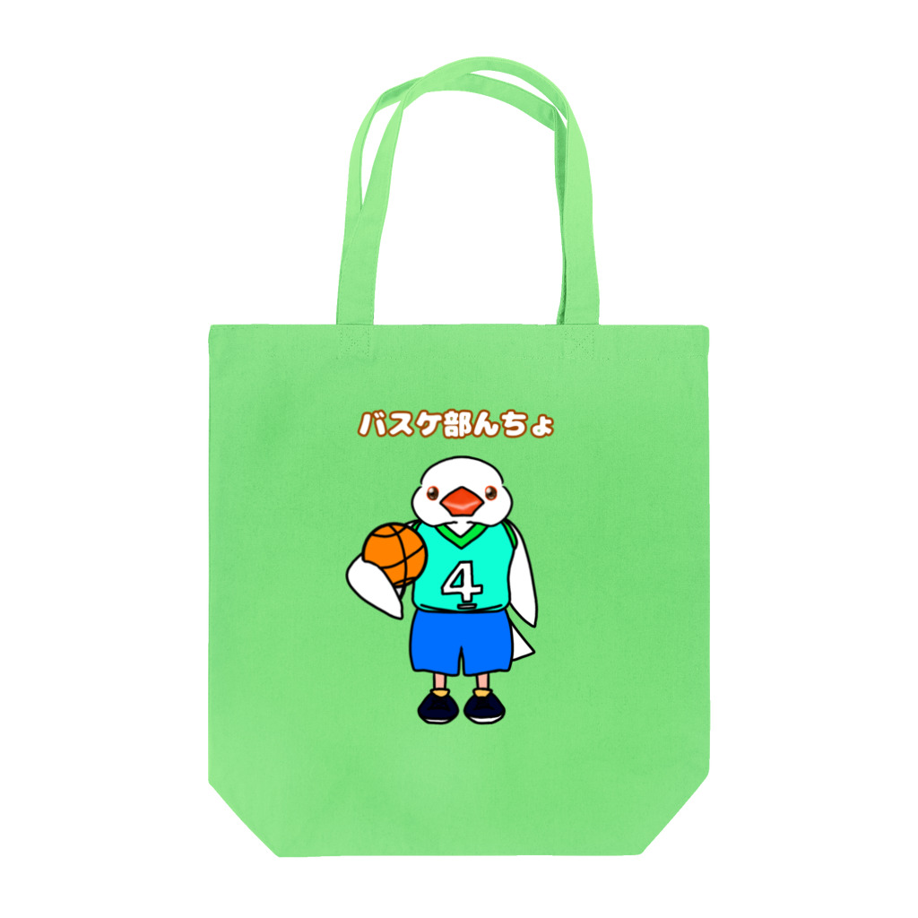 Lily bird（リリーバード）のバスケ部んちょ Tote Bag