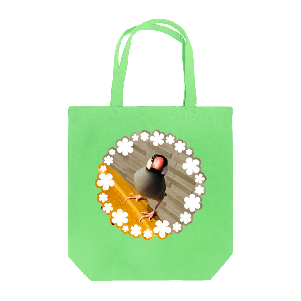 推しのある人生をの文鳥のはるさめちゃん Tote Bag