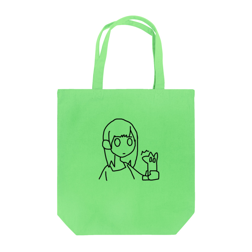 いぬいぬぱんちのお店のいぬほかく Tote Bag