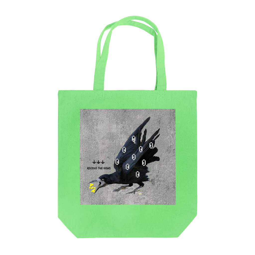 MANEKINEKOの『 報せ 』 Tote Bag