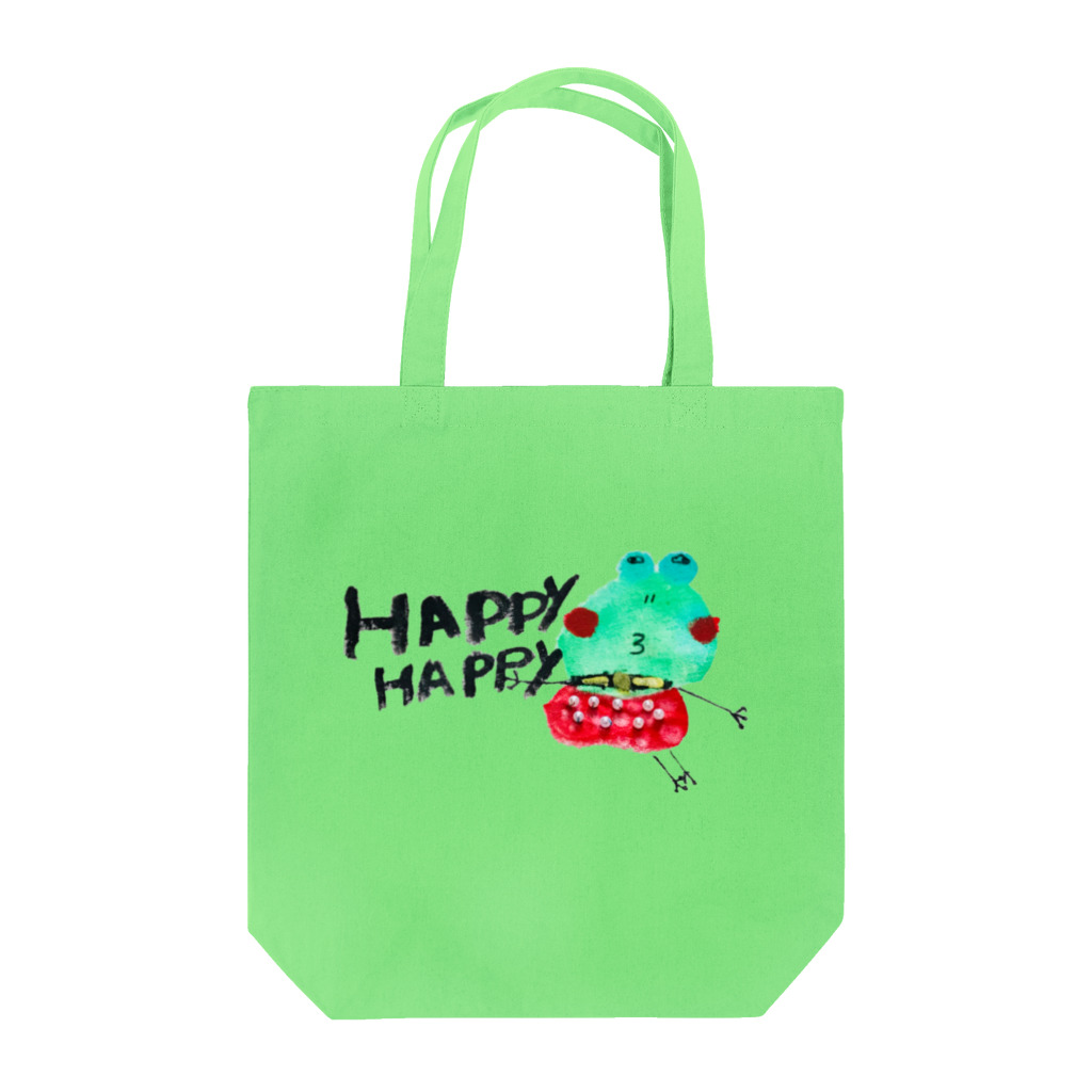 カエルがモチーフの世界にひとつだけのオリジナルデザイングッズのHAPPYカエル Tote Bag