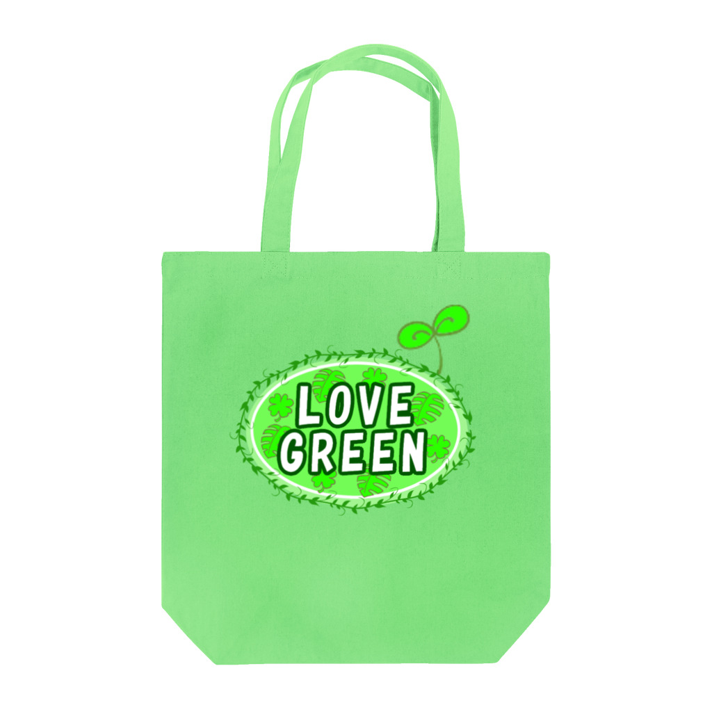 DREAMERの雑貨屋さんのLOVE　GREEN　（ふたば） Tote Bag