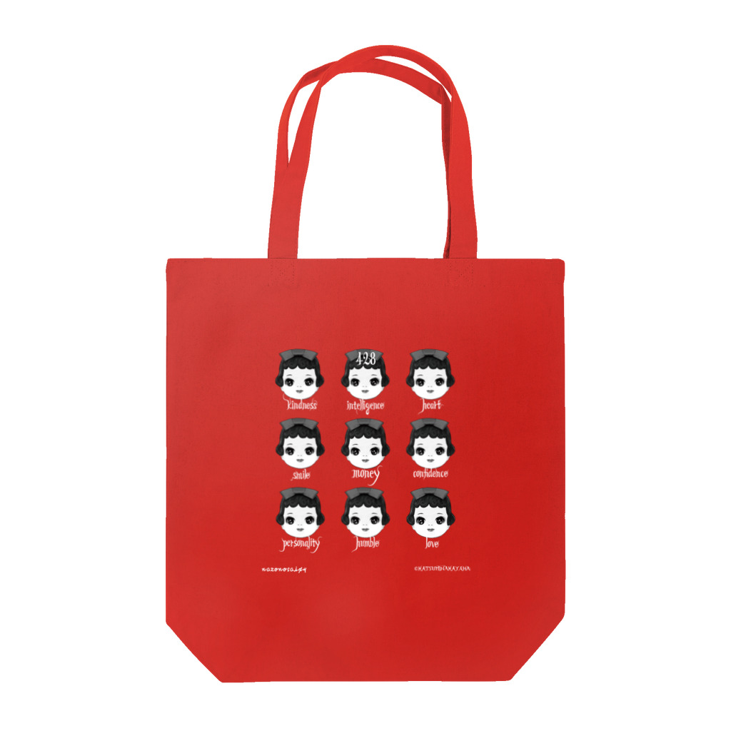 中山ちゃん人形商店の428アンチエイジングTシャツ/セルロイドミーコ Tote Bag