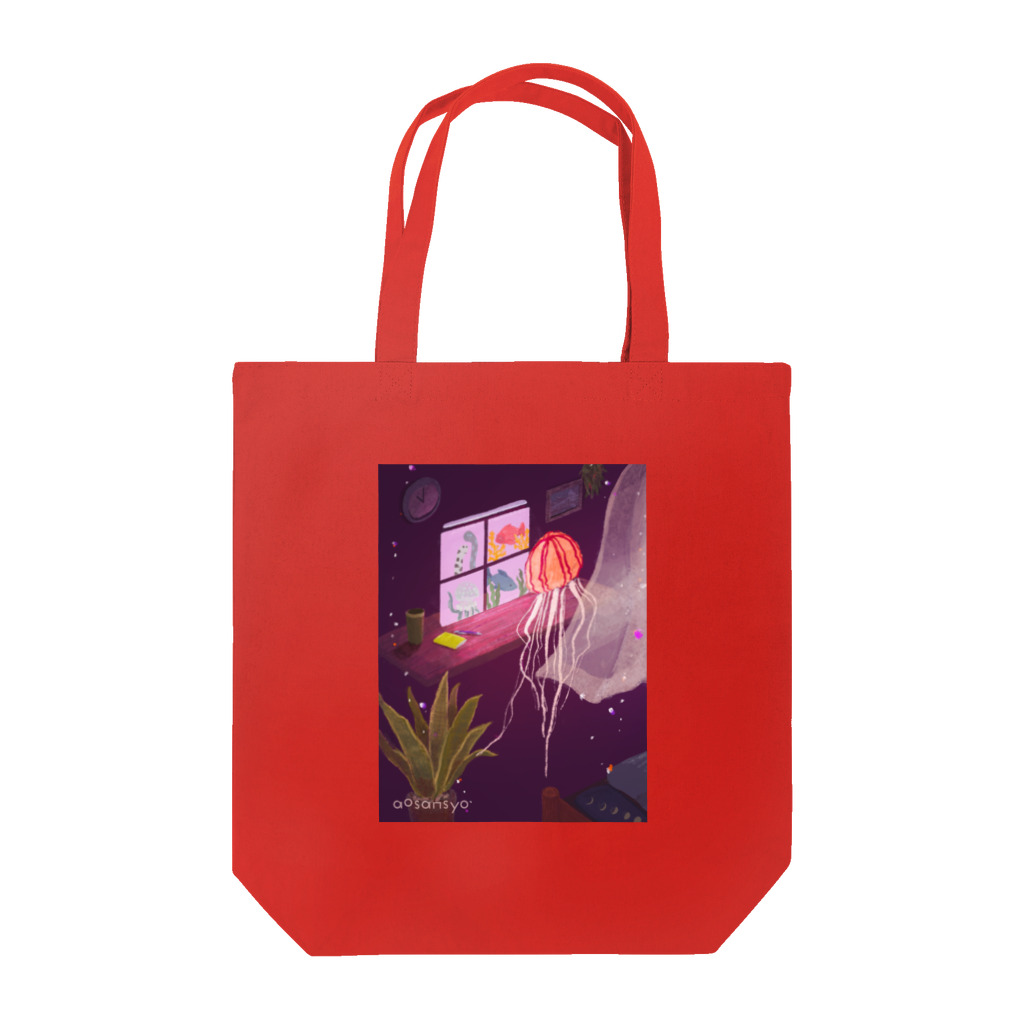 aosansyoの接続するアカクラゲ Just open the window(s) Tote Bag