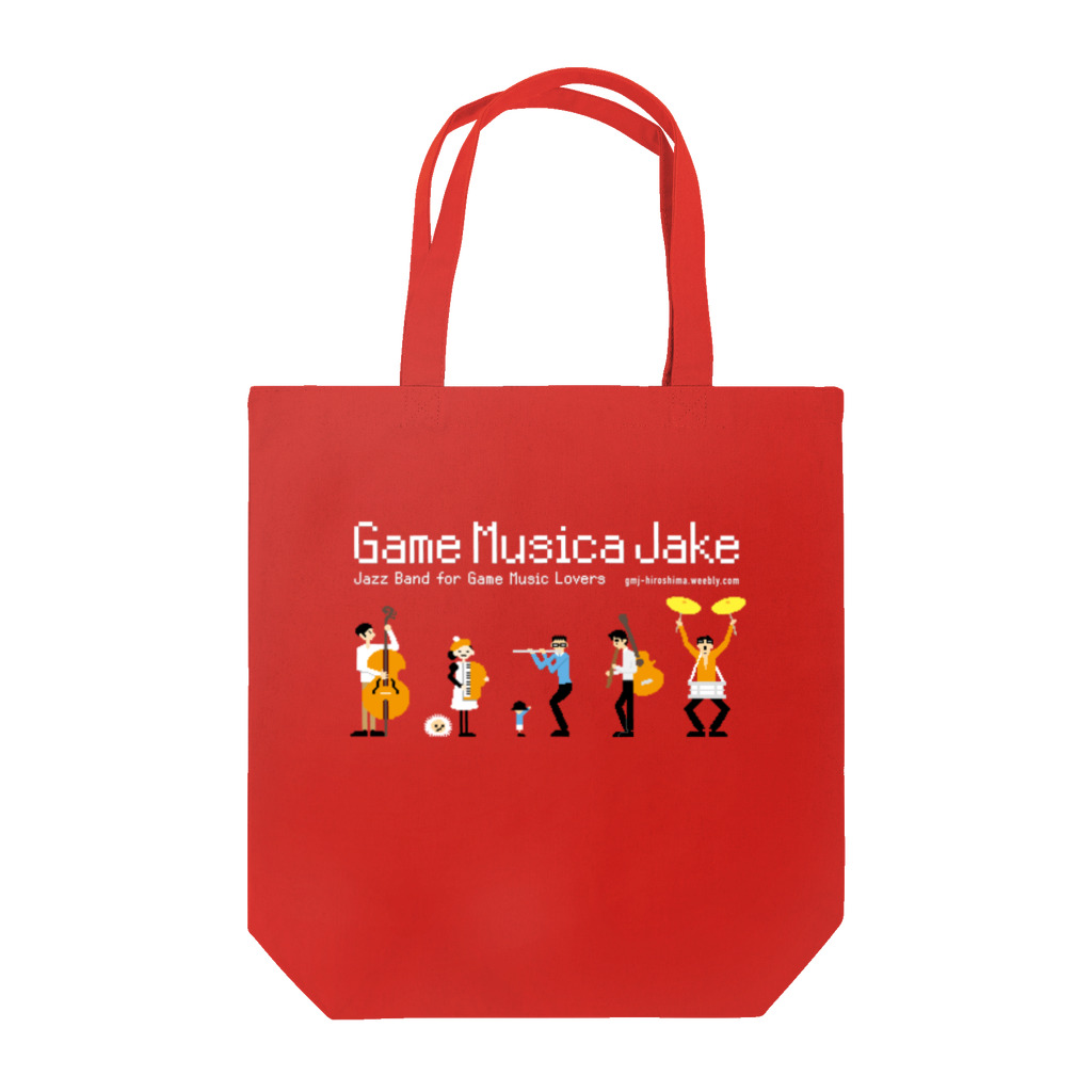 Game Musica JakeのGame Musica Jake メインイラスト Tote Bag