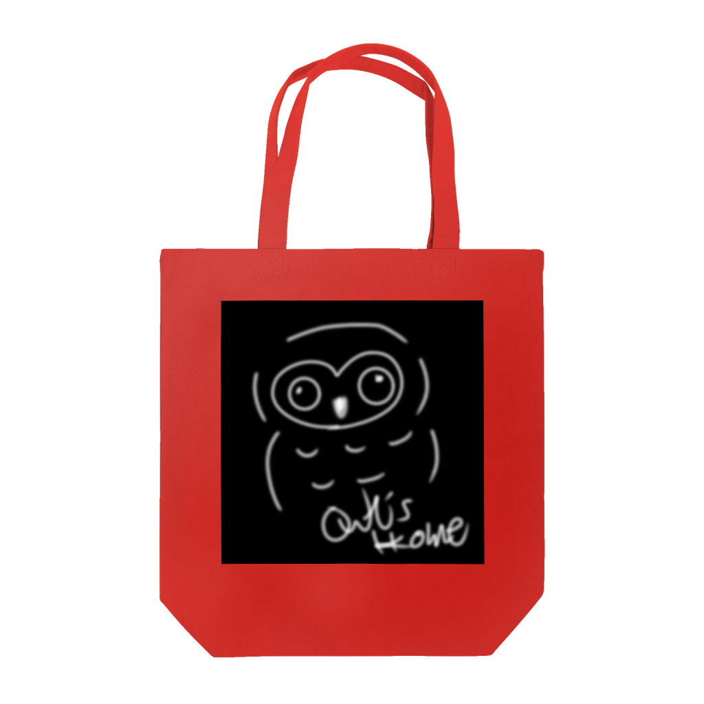 Owl's HomeのNight Tote Bag