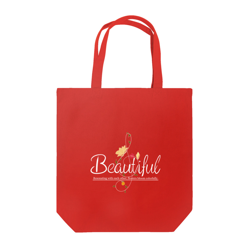 MSYのBEAUTIFUL FLOWER (白) Tote Bag