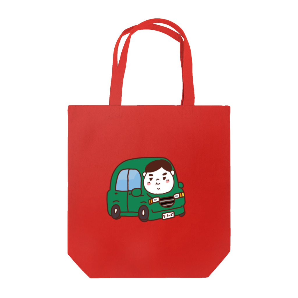 ふうせんのもっちりず、車になる Tote Bag