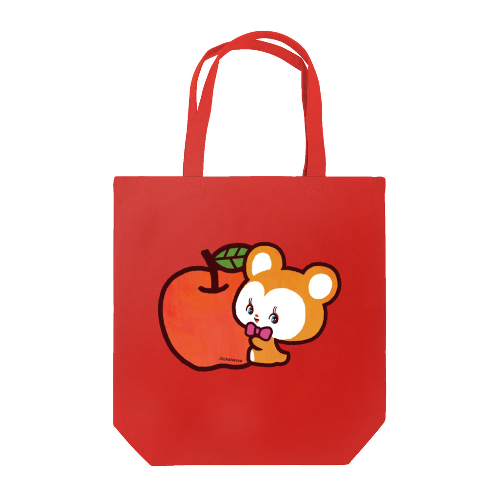 白鳥座-shiratoriza-のフルーツアニマル くまちゃん Tote Bag