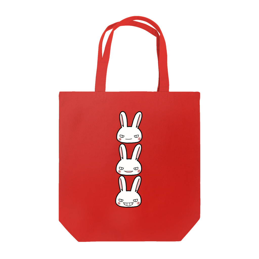 シシシFRIENDSのシシシうさぎ　顔３つ Tote Bag