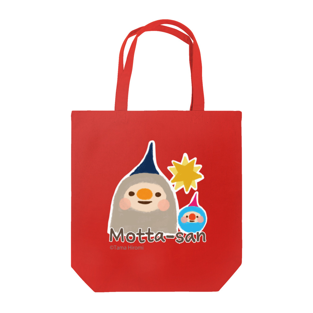 たまひろみShopの星のモッタさん Tote Bag