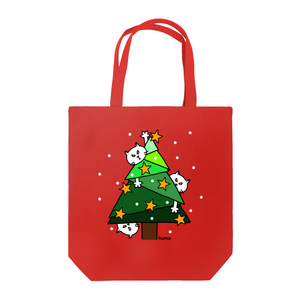 mkumakumaのニャンコの楽しいクリスマス Tote Bag