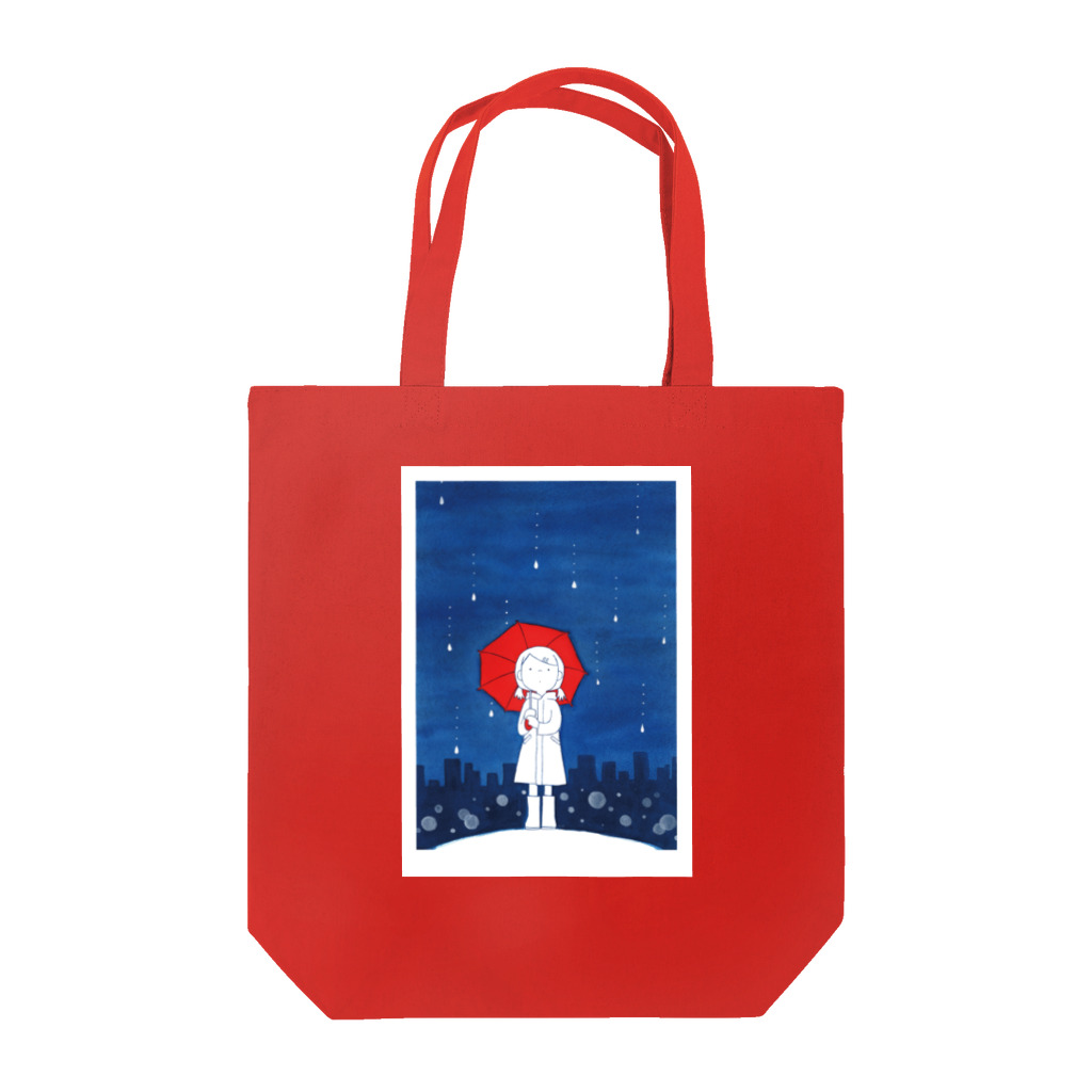  にぐの雨の日 Tote Bag