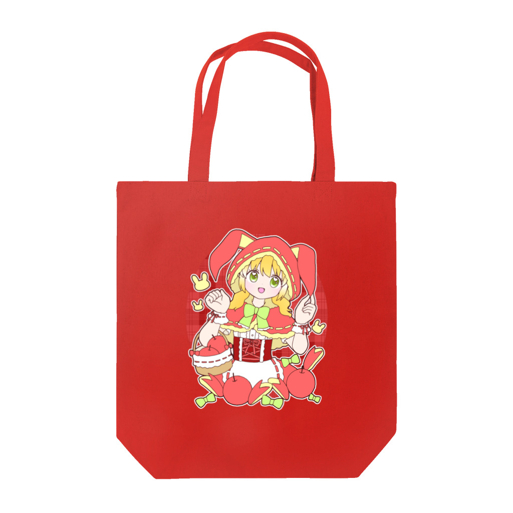 かわいいもののおみせ　いそぎんちゃくのうさぎリンゴ赤ずきんちゃん Tote Bag