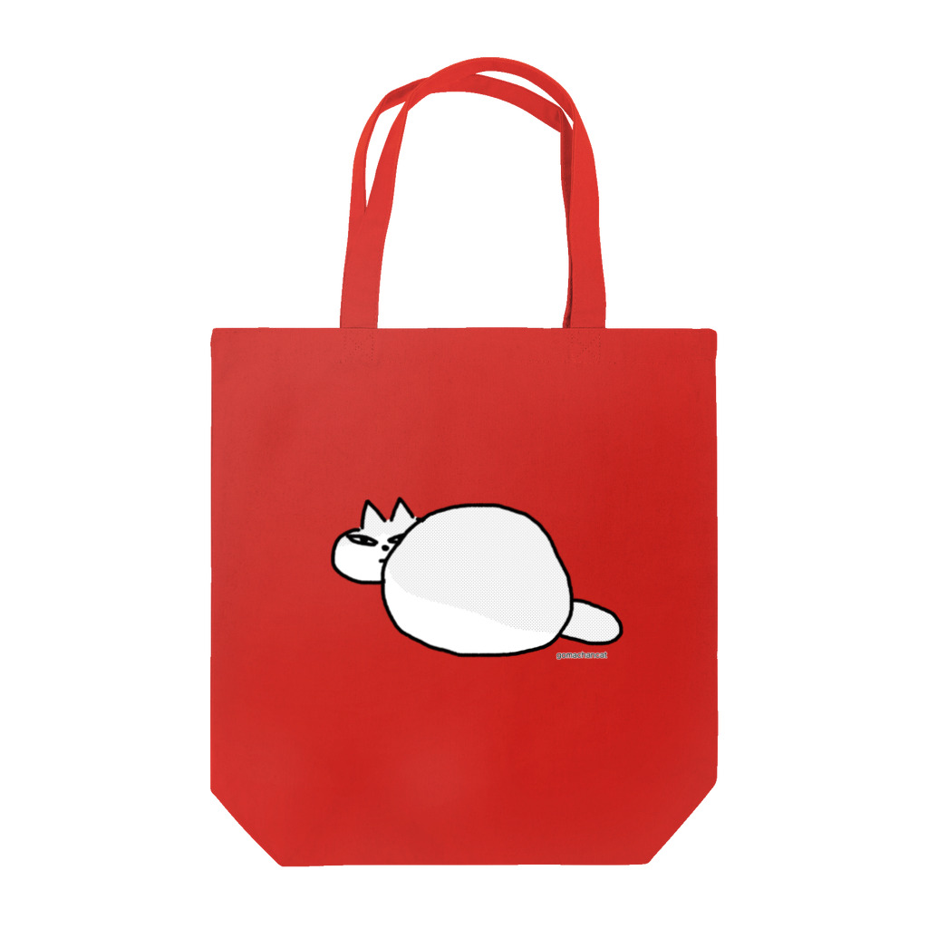 goma chan catのgomachan! Tote Bag