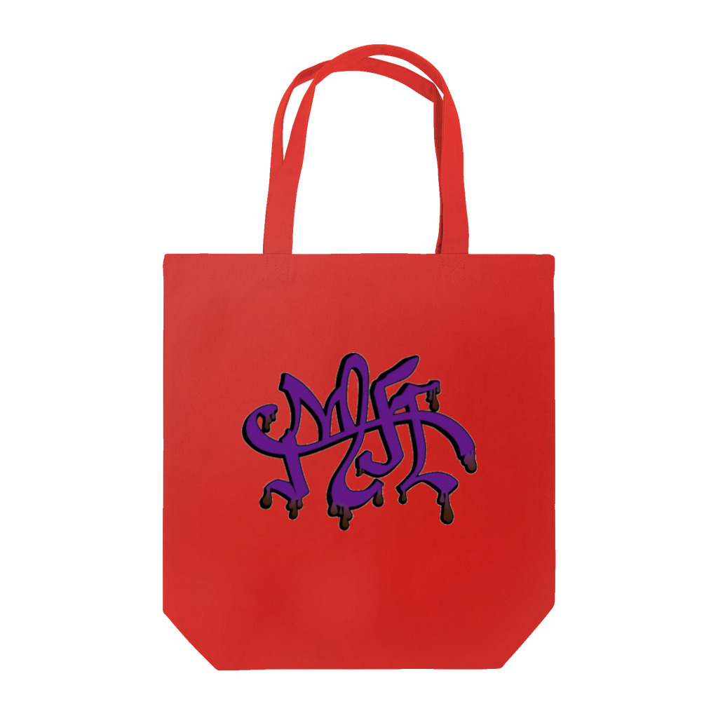 SWS のHTN Tote Bag