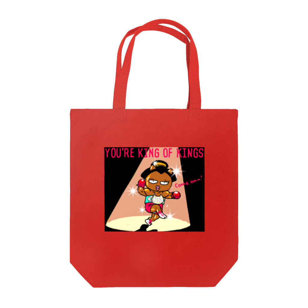 Happy Fun goodsのKing of Maiko  Tote Bag