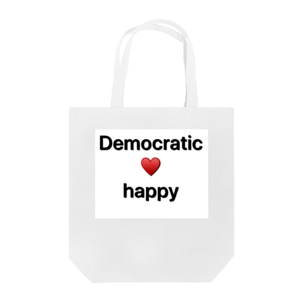 mari_and_cute_baby_bearの Democratic happy トートバッグ