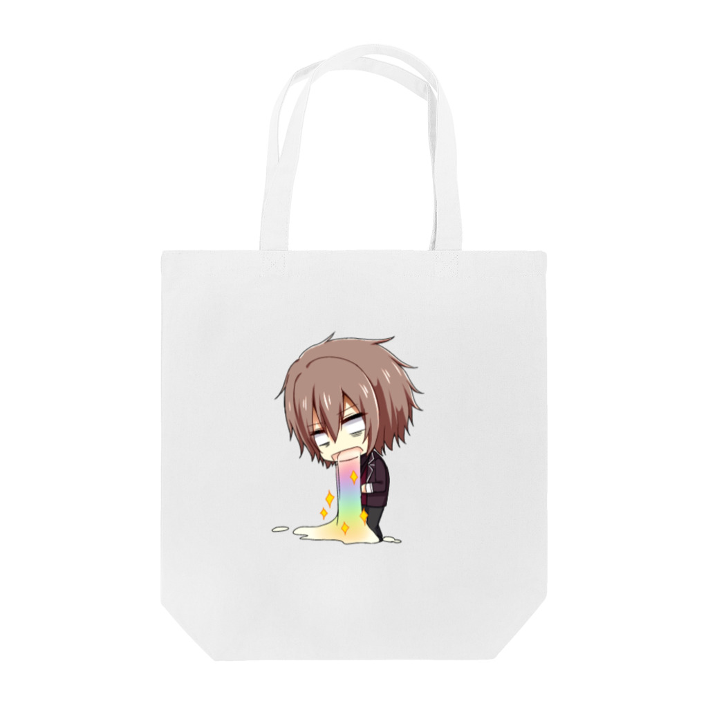 ピロ山通販のぼくホスト君　タイプC　飲み過ぎ注意報 Tote Bag