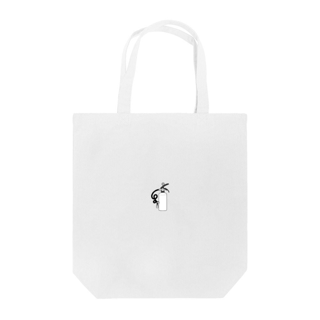 MeのABC粉末消火器 Tote Bag