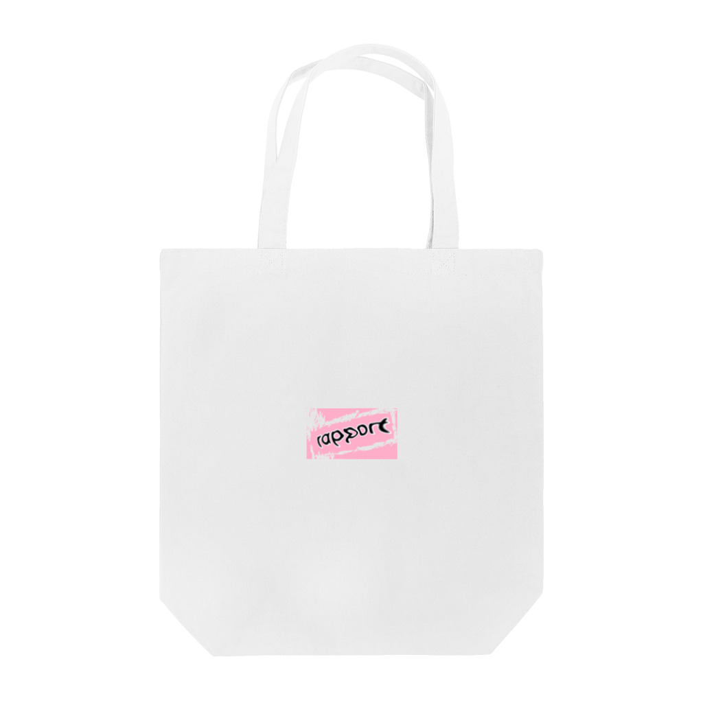 rapport-Plusのラポールプラス Tote Bag