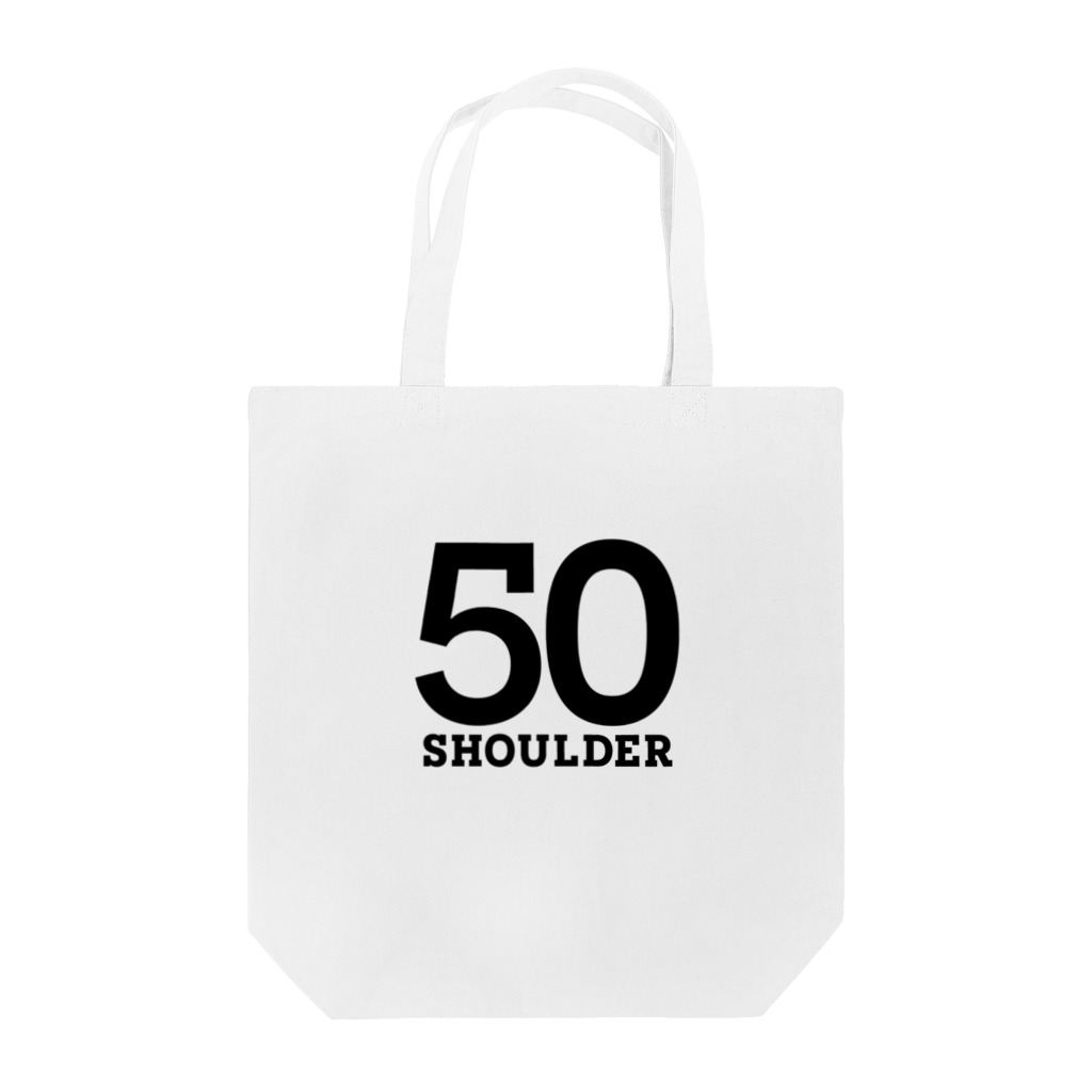 猫背屋の50 SHOULDER Tote Bag