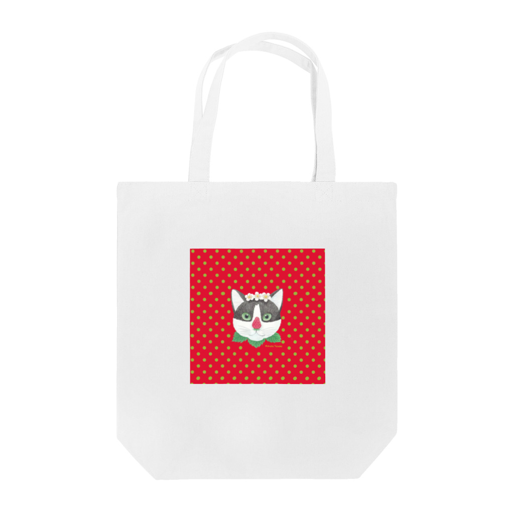 てづきゃっとのいちごばなねこ Tote Bag