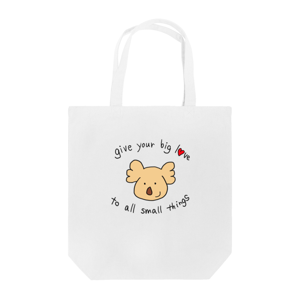 ayaminglishのコアラのだいだい - big love -  Tote Bag