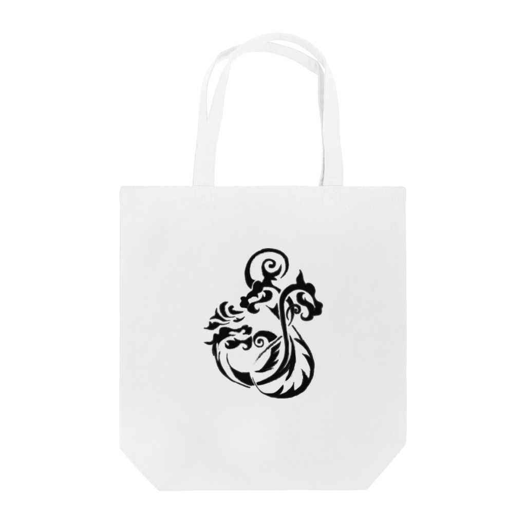 Chunchunの黒いドラゴン Tote Bag