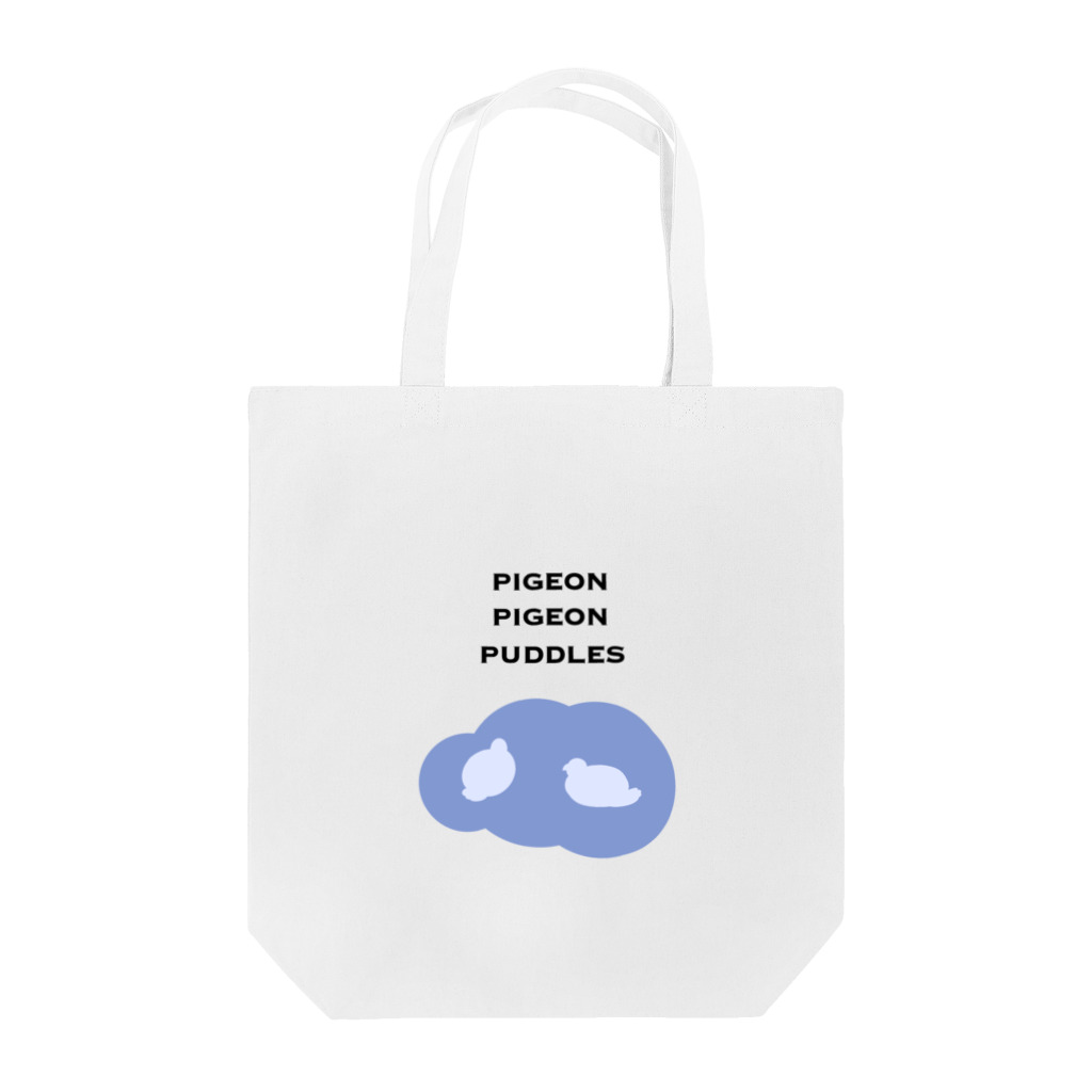 PIGEON PIGEON PUDDLESのP.P.P. トートバッグ