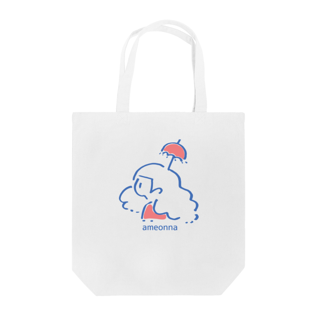 CHIQO fctのﾜﾀｼﾊ ｱﾒｵﾝﾅ☂﻿ Tote Bag