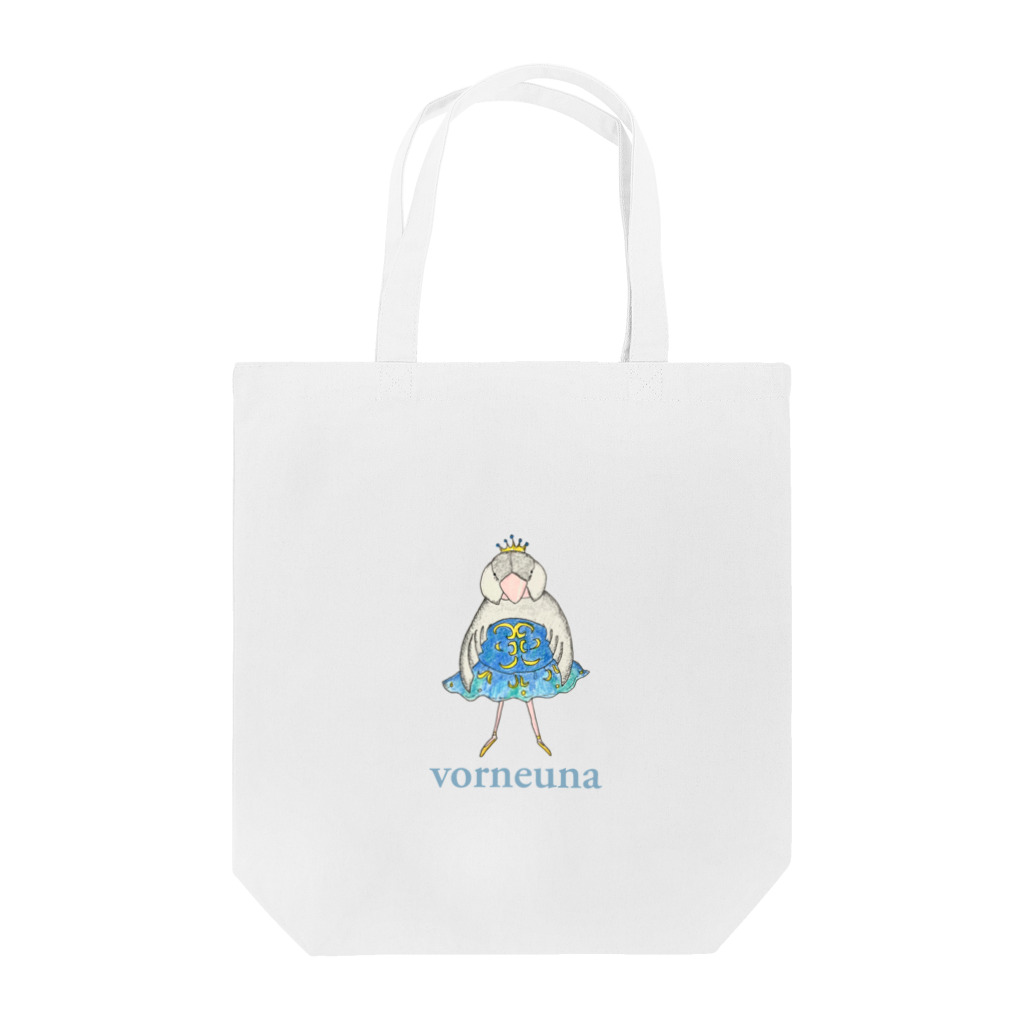 フォルノイナのフロリナ王女になりたい文鳥 Tote Bag