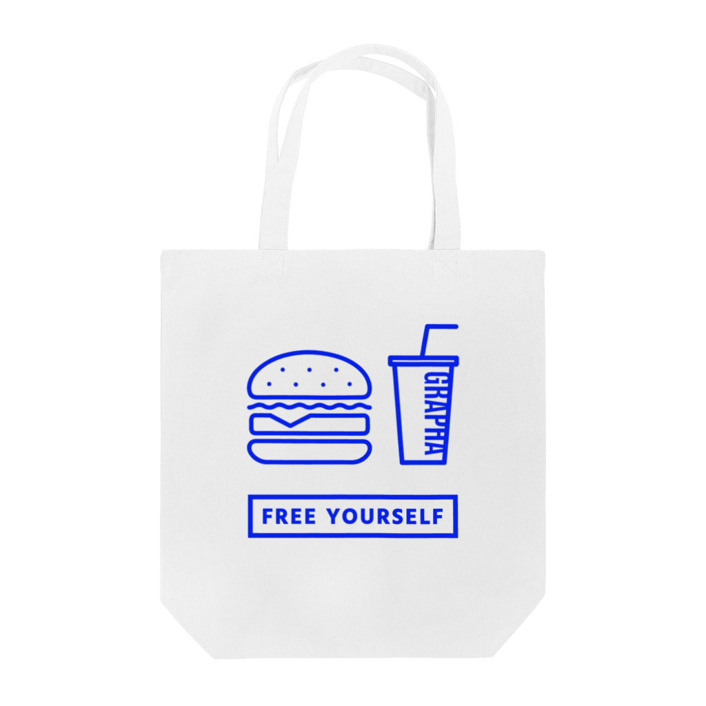 香庭くゆるのジャンクフード/ハンバーガー Tote Bag