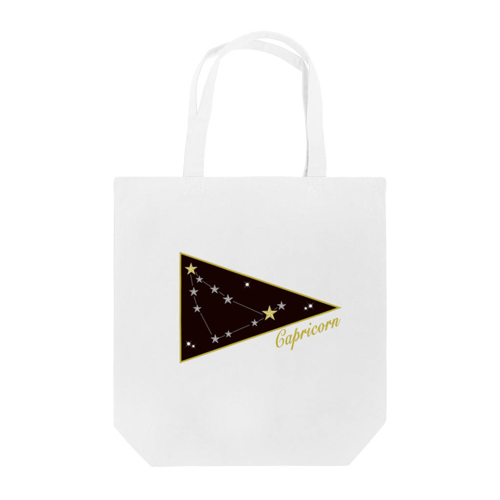 tomokomiyagamiのスタースタッズ星座　山羊座 Tote Bag