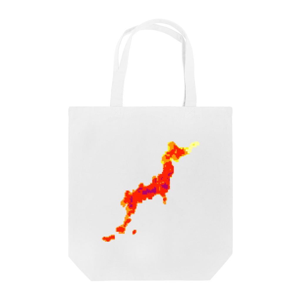 おふざけ専科の日本の夏 Tote Bag
