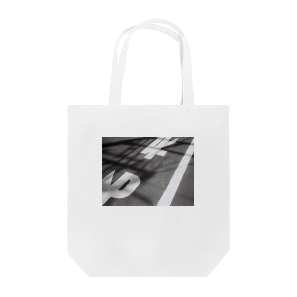 トイロ / toiroの止まれ ない Tote Bag