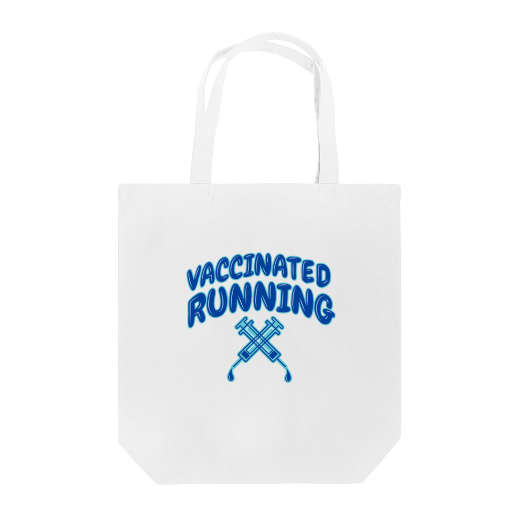 LONESOME TYPE ススのワクチン接種済ランニング（フロント）💉 Tote Bag