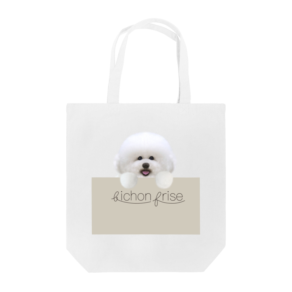 hummingbirdのビションフリーゼ　bichon frise  Tote Bag