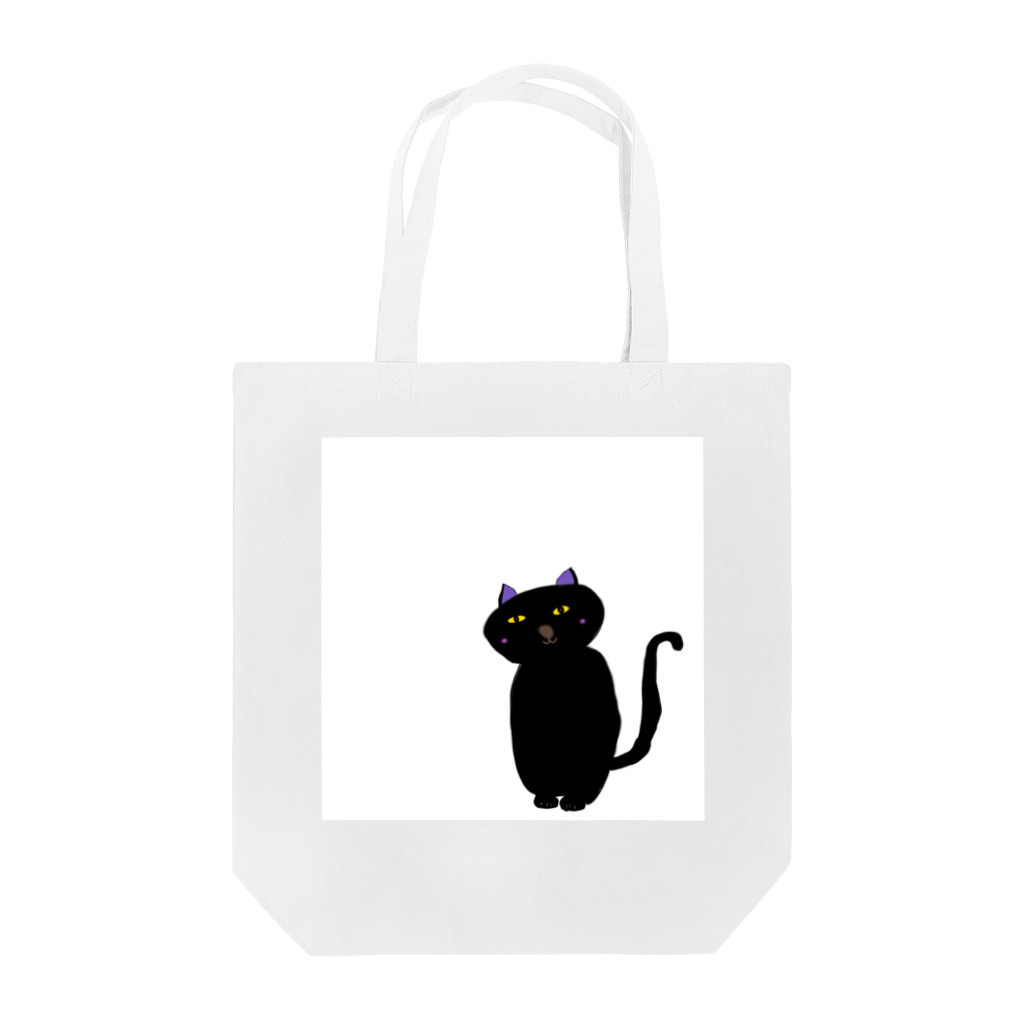 ムスメー美術館の黒猫のくろたん Tote Bag
