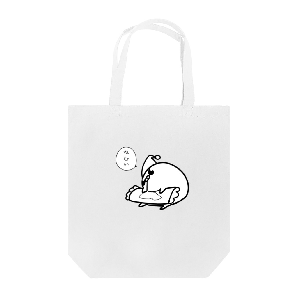 するめのとてもねむい Tote Bag