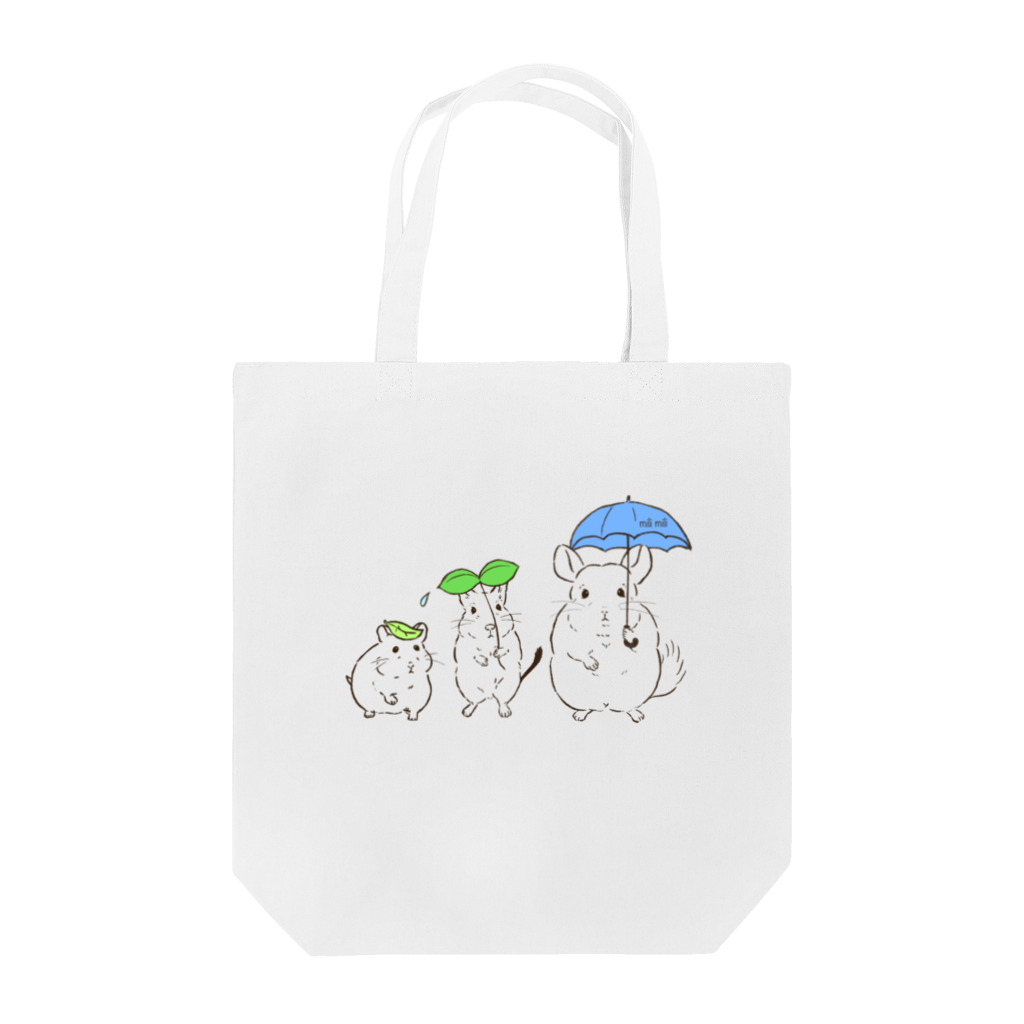 ぽこじろう雑貨店  mili mili (ミリミリ)の雨の日の小動物 Tote Bag