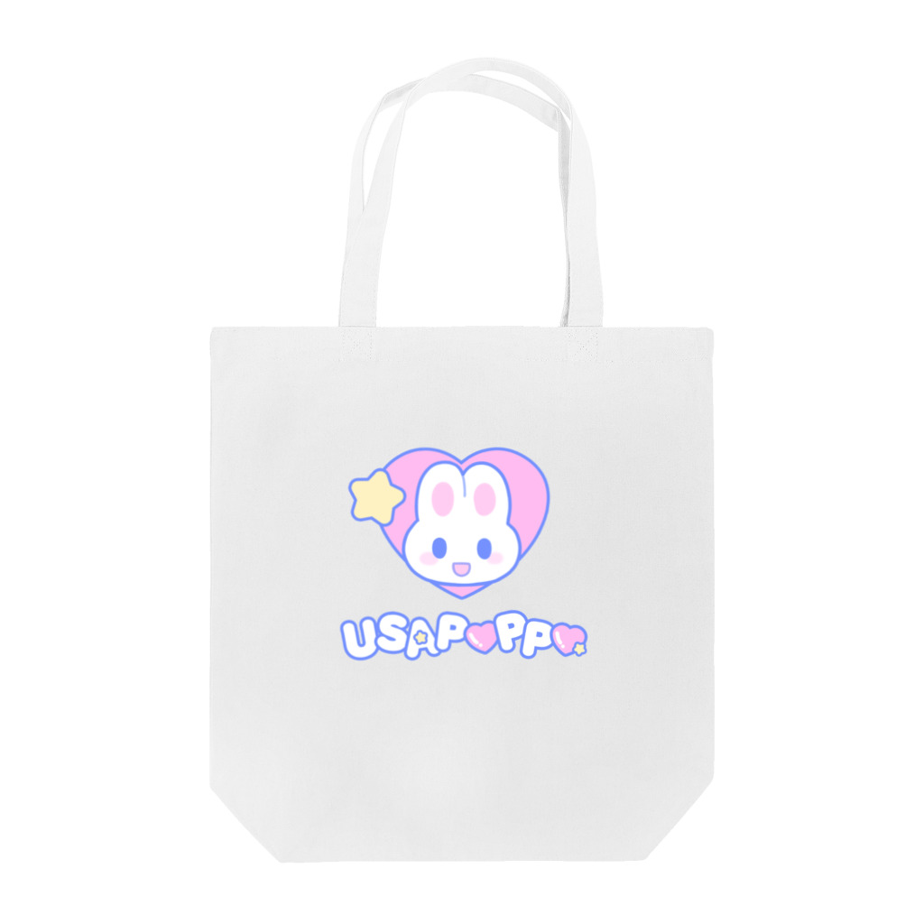 Fancy Surprise!のうさぽトート Tote Bag