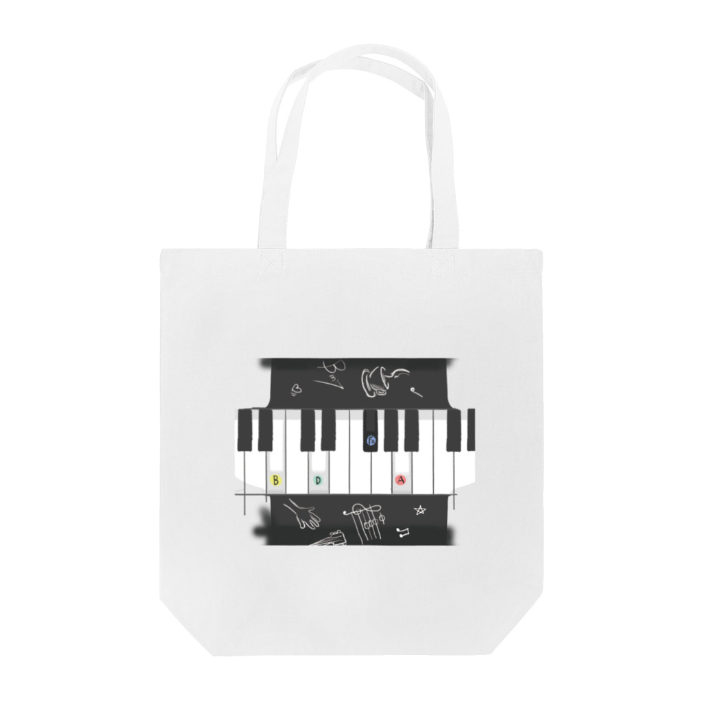 YAG STOREのBm7 Tote Bag