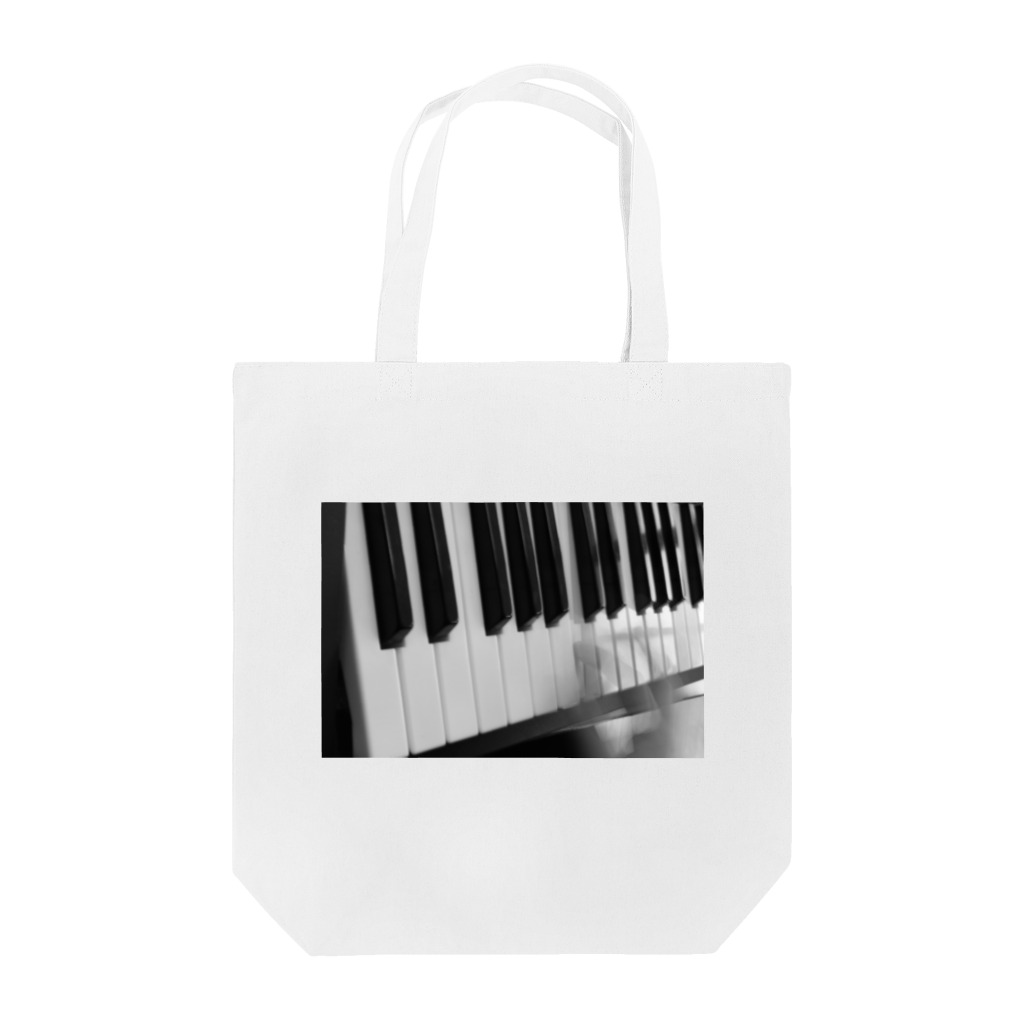 こんぺいとう✩*.ﾟの誰かとピアノ Tote Bag